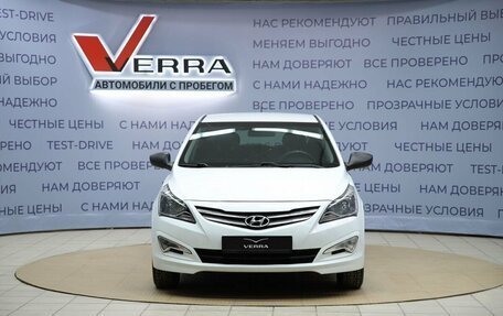 Hyundai Solaris II рестайлинг, 2016 год, 760 000 рублей, 2 фотография