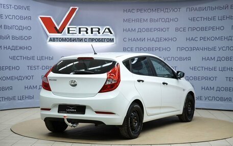 Hyundai Solaris II рестайлинг, 2016 год, 760 000 рублей, 5 фотография