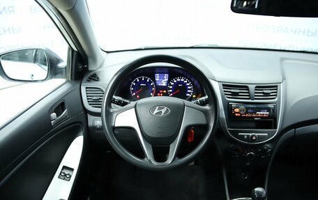 Hyundai Solaris II рестайлинг, 2016 год, 760 000 рублей, 13 фотография