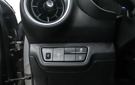 KIA Cerato IV, 2022 год, 2 249 000 рублей, 10 фотография