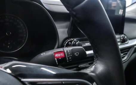 KIA Cerato IV, 2022 год, 2 249 000 рублей, 15 фотография