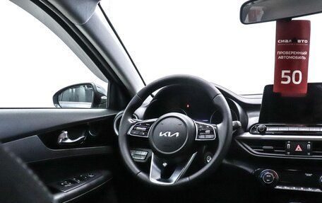 KIA Cerato IV, 2022 год, 2 249 000 рублей, 21 фотография