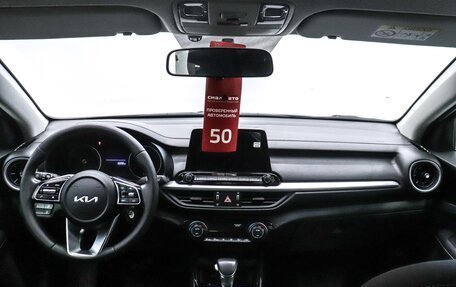 KIA Cerato IV, 2022 год, 2 249 000 рублей, 22 фотография