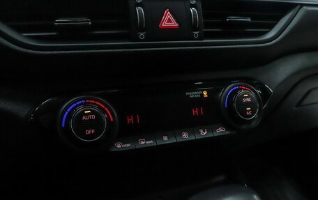 KIA Cerato IV, 2022 год, 2 249 000 рублей, 19 фотография