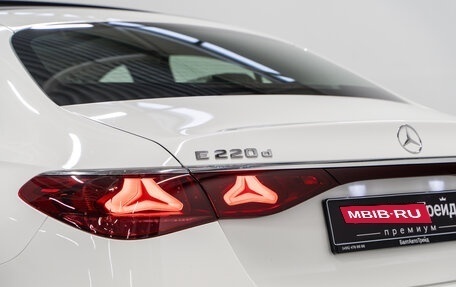 Mercedes-Benz E-Класс, 2025 год, 8 450 000 рублей, 10 фотография