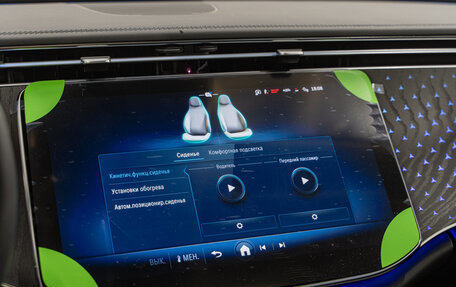 Mercedes-Benz E-Класс, 2025 год, 8 450 000 рублей, 19 фотография