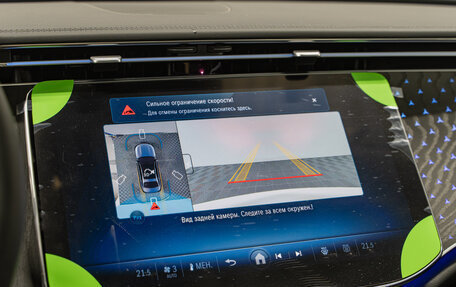 Mercedes-Benz E-Класс, 2025 год, 8 450 000 рублей, 21 фотография