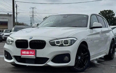 BMW 1 серия, 2018 год, 1 275 007 рублей, 1 фотография