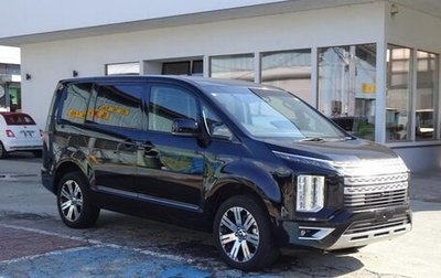 Mitsubishi Delica D:5 I, 2022 год, 2 950 009 рублей, 1 фотография