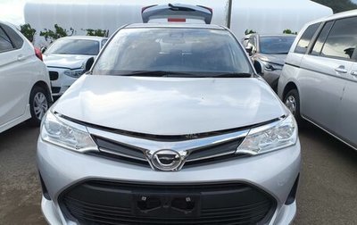 Toyota Corolla, 2021 год, 1 600 000 рублей, 1 фотография