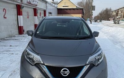 Nissan Note II рестайлинг, 2019 год, 1 250 000 рублей, 1 фотография