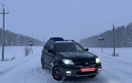 Mitsubishi Outlander III рестайлинг 3, 2008 год, 560 000 рублей, 1 фотография