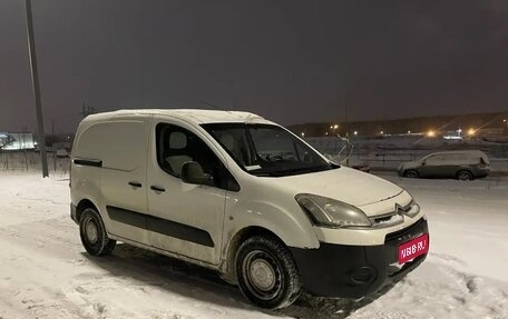 Citroen Berlingo II рестайлинг, 2012 год, 370 000 рублей, 1 фотография