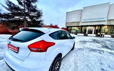 Ford Focus III, 2018 год, 1 250 000 рублей, 1 фотография