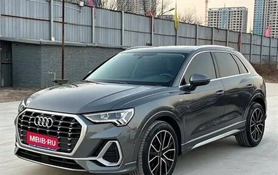 Audi Q3, 2022 год, 2 450 003 рублей, 1 фотография