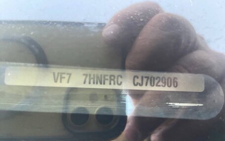 Citroen Berlingo II рестайлинг, 2012 год, 370 000 рублей, 6 фотография