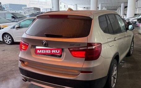 BMW X3, 2014 год, 1 750 000 рублей, 5 фотография