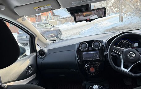 Nissan Note II рестайлинг, 2019 год, 1 250 000 рублей, 9 фотография