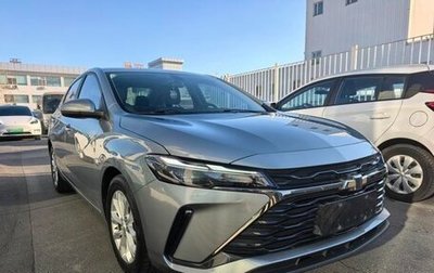 Chevrolet Monza, 2022 год, 1 030 000 рублей, 1 фотография