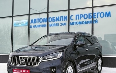 KIA Sorento III Prime рестайлинг, 2018 год, 2 799 000 рублей, 1 фотография