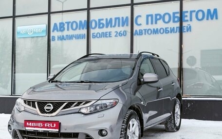 Nissan Murano, 2012 год, 1 199 000 рублей, 1 фотография