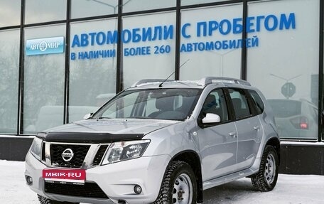 Nissan Terrano III, 2017 год, 1 359 000 рублей, 1 фотография