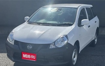 Nissan AD III, 2023 год, 900 999 рублей, 1 фотография