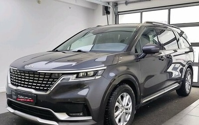 KIA Carnival, 2023 год, 4 249 000 рублей, 1 фотография