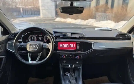 Audi Q3 Sportback, 2022 год, 2 486 003 рублей, 8 фотография