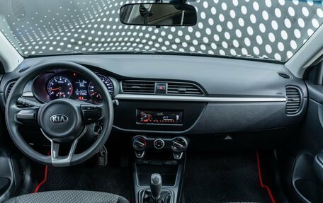 KIA Rio IV, 2017 год, 925 000 рублей, 11 фотография