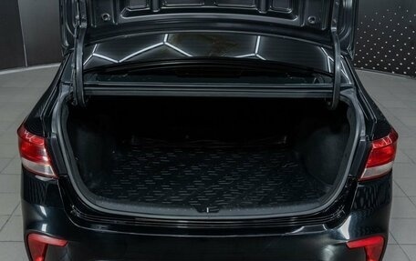 KIA Rio IV, 2017 год, 925 000 рублей, 8 фотография