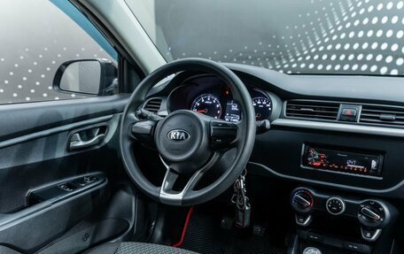 KIA Rio IV, 2017 год, 925 000 рублей, 14 фотография