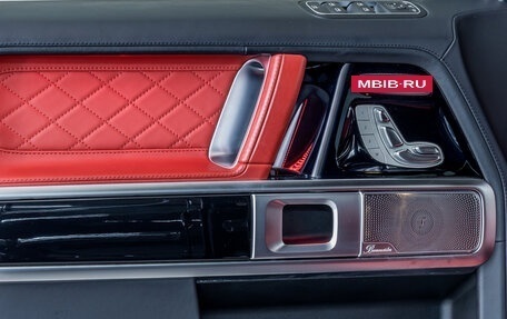 Mercedes-Benz G-Класс AMG, 2020 год, 16 000 000 рублей, 13 фотография