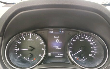 Nissan X-Trail, 2018 год, 2 149 000 рублей, 13 фотография