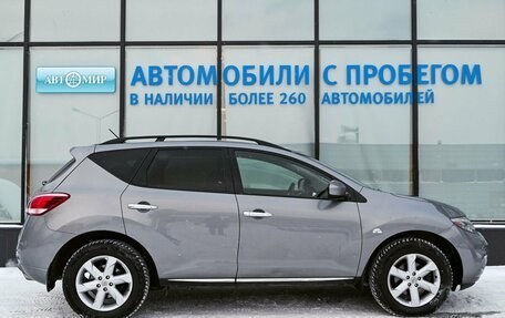 Nissan Murano, 2012 год, 1 199 000 рублей, 6 фотография