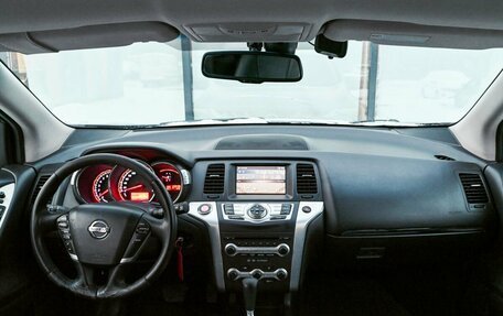 Nissan Murano, 2012 год, 1 199 000 рублей, 12 фотография