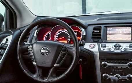 Nissan Murano, 2012 год, 1 199 000 рублей, 11 фотография