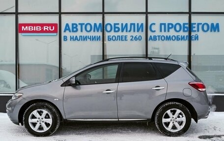 Nissan Murano, 2012 год, 1 199 000 рублей, 2 фотография