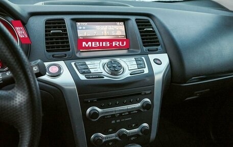 Nissan Murano, 2012 год, 1 199 000 рублей, 15 фотография