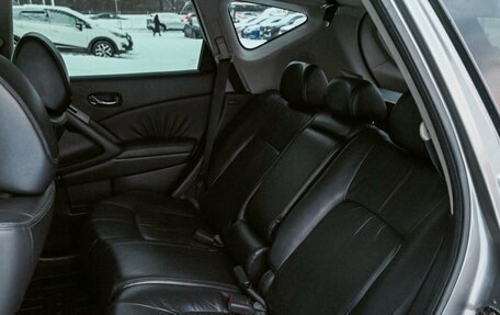 Nissan Murano, 2012 год, 1 199 000 рублей, 19 фотография