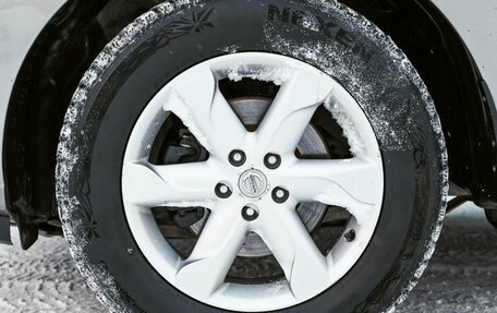 Nissan Murano, 2012 год, 1 199 000 рублей, 21 фотография