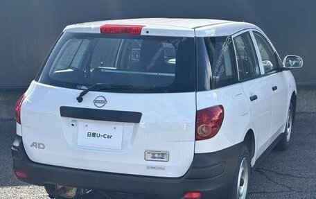 Nissan AD III, 2023 год, 900 999 рублей, 2 фотография