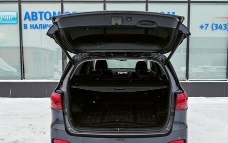 KIA Sorento III Prime рестайлинг, 2018 год, 2 799 000 рублей, 20 фотография