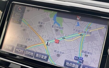 Toyota Premio, 2021 год, 1 544 000 рублей, 21 фотография