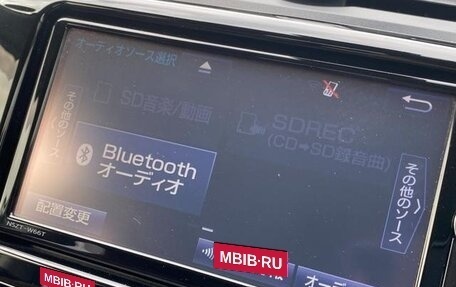 Toyota Premio, 2021 год, 1 544 000 рублей, 20 фотография