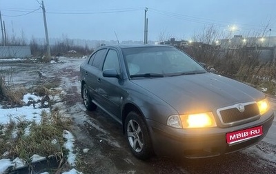 Skoda Octavia IV, 2005 год, 299 000 рублей, 1 фотография