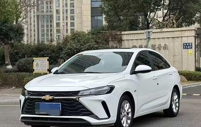 Chevrolet Monza, 2023 год, 1 116 153 рублей, 1 фотография