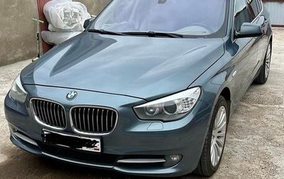BMW 5 серия, 2010 год, 1 450 000 рублей, 1 фотография