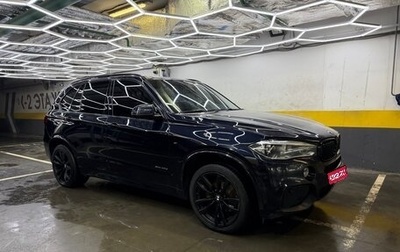 BMW X5, 2017 год, 3 300 000 рублей, 1 фотография