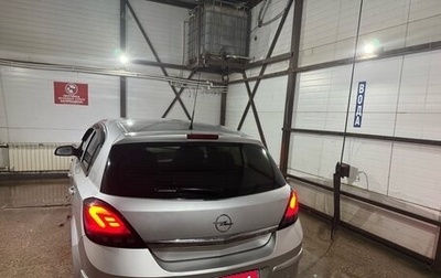 Opel Astra H, 2004 год, 350 000 рублей, 1 фотография